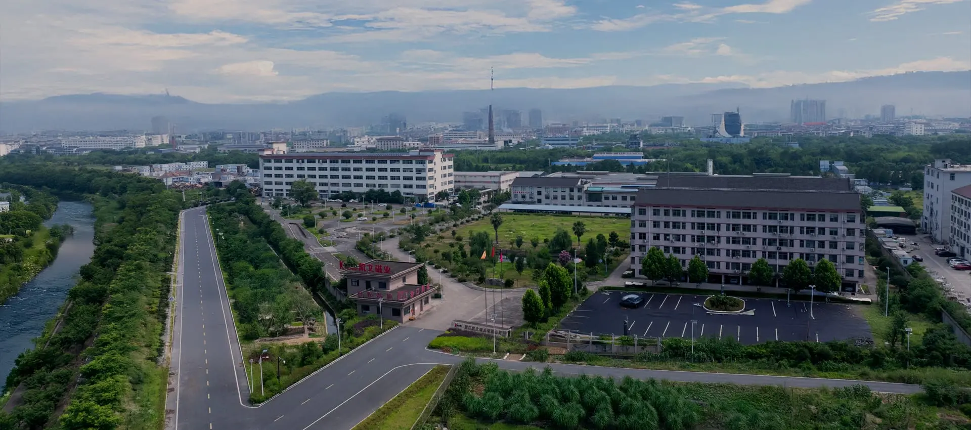 FERRITE & Neodymium Magnet Manufacturer